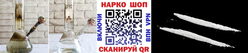 NBOMe Светогорск