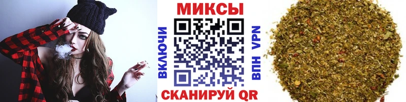 купить  сайты  Светогорск  БУТИРАТ 99% 