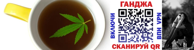 Еда ТГК марихуана  kraken рабочий сайт  Светогорск 