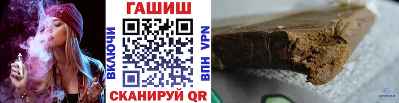 ГАШ ice o lator  Светогорск 