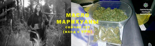 кокаин VHQ Елабуга