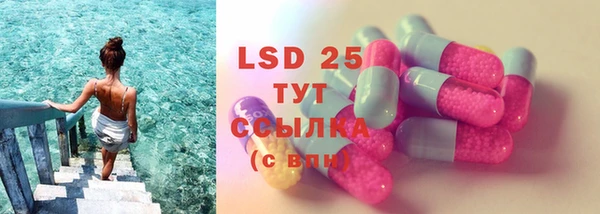 гашишное масло Елизово
