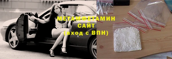 гашишное масло Елизово