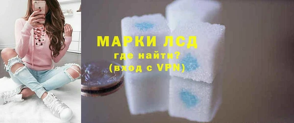 скорость Ельня