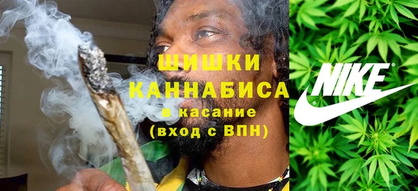 кокаин VHQ Елабуга