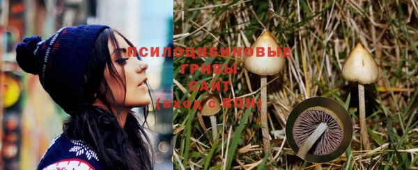 кокаин VHQ Заволжье
