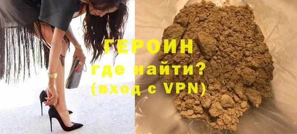 скорость Ельня
