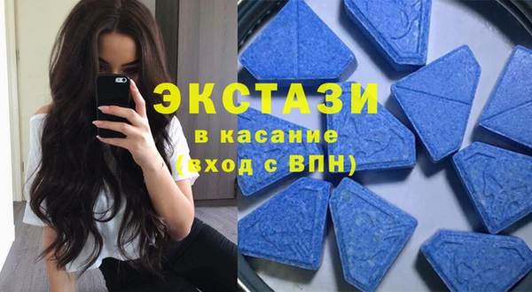 кокаин VHQ Елабуга