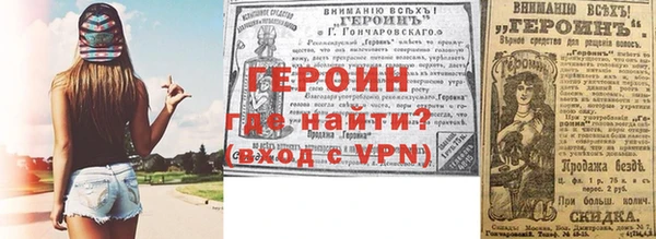скорость Ельня