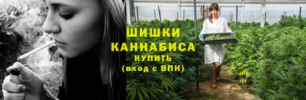 кокаин VHQ Заволжье