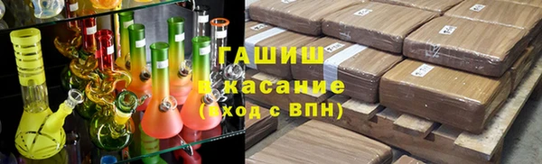 кокаин VHQ Заволжье