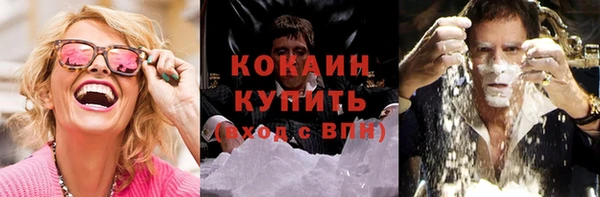 винт Приозерск